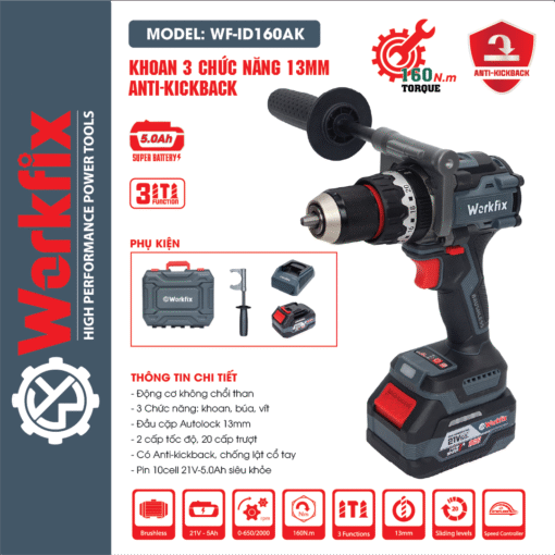 160AK-copy-1