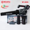 Máy Thổi Workfix 3 Tốc WF-LB03BL Chuyên Thổi Lá, Bụi, Rác – Công Suất 1000W Siêu Khỏe – Động Cơ Không Chổi Than – Workfix Chính Hãng