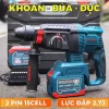Máy Khoan Đục Bê Tông Boshun BS-G2803H, Không Chổi Than 3 Chức Năng (KHOAN -BÚA -ĐỤC), Khoan Đục Bê Tông Chuyên Dụng