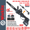 Máy cưa xích pin WORKFIX WF-CS12MAX, Không chổi than, Công suất 1200W, Bơm nhớt tự động, Cần nối dài 60cm